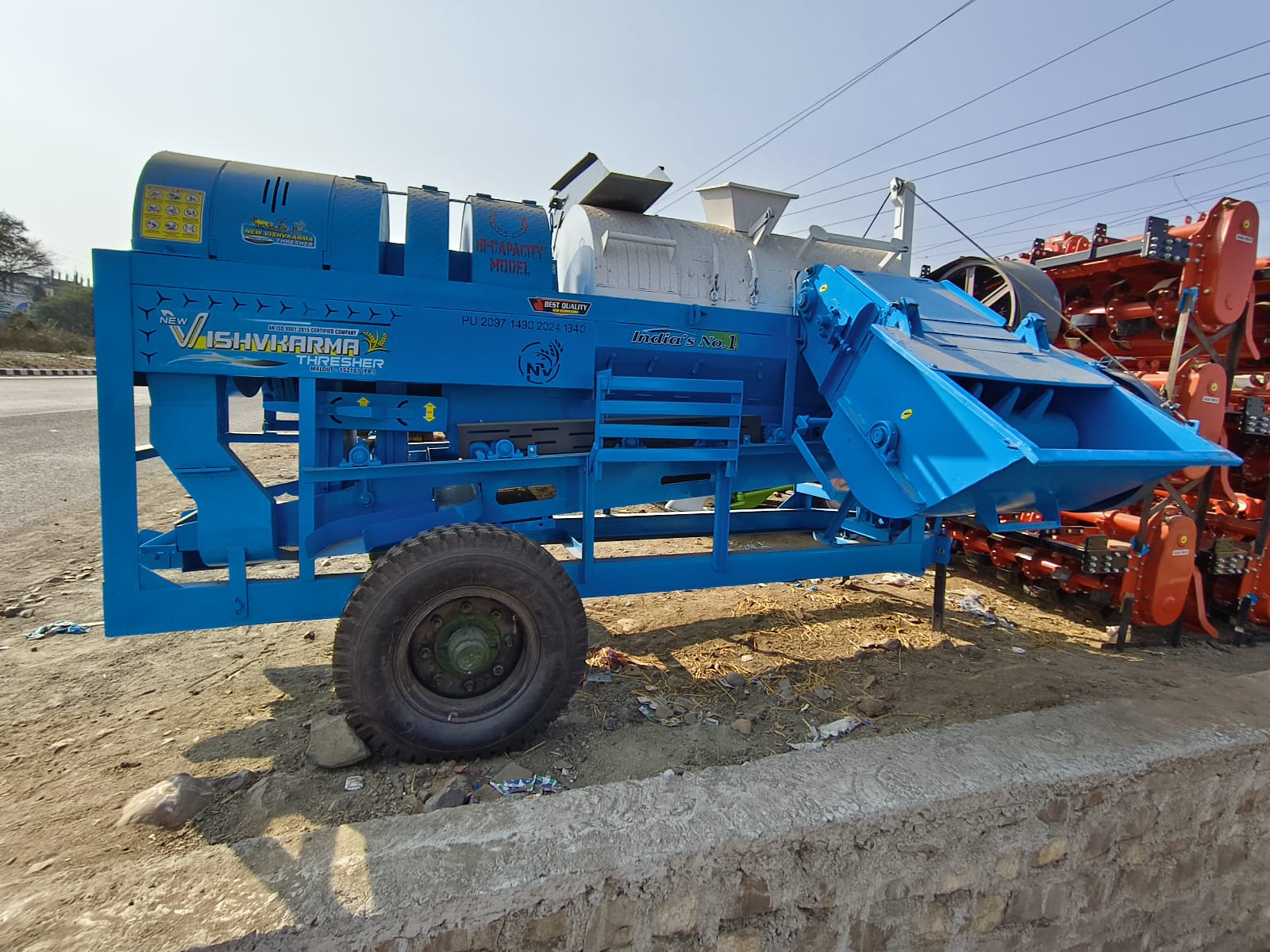 NEW VISHWKERMA MULTIROP THRESHER SIDE TOKRI