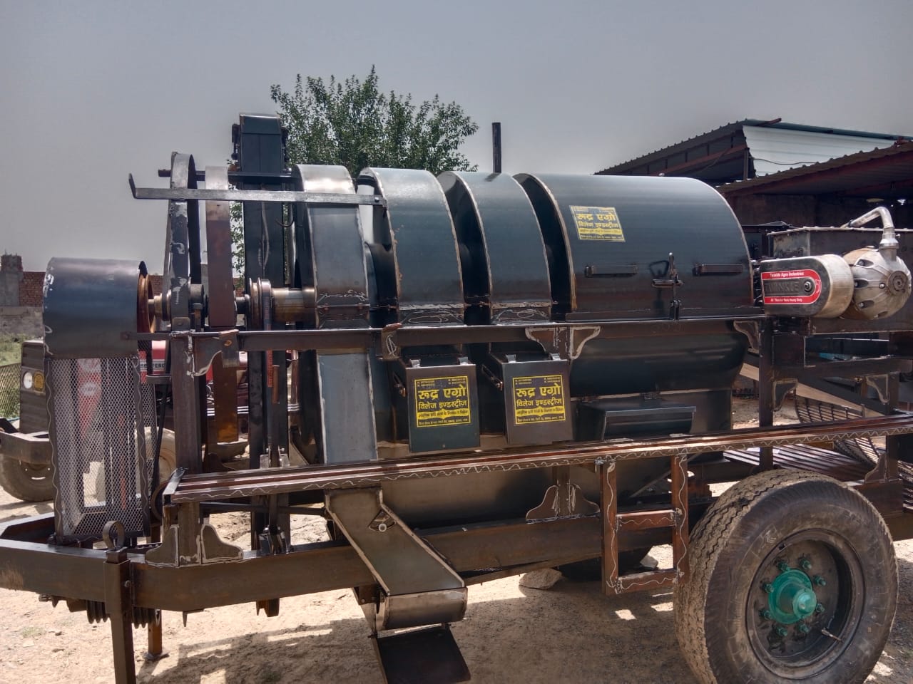 HARAMBA THRESHER