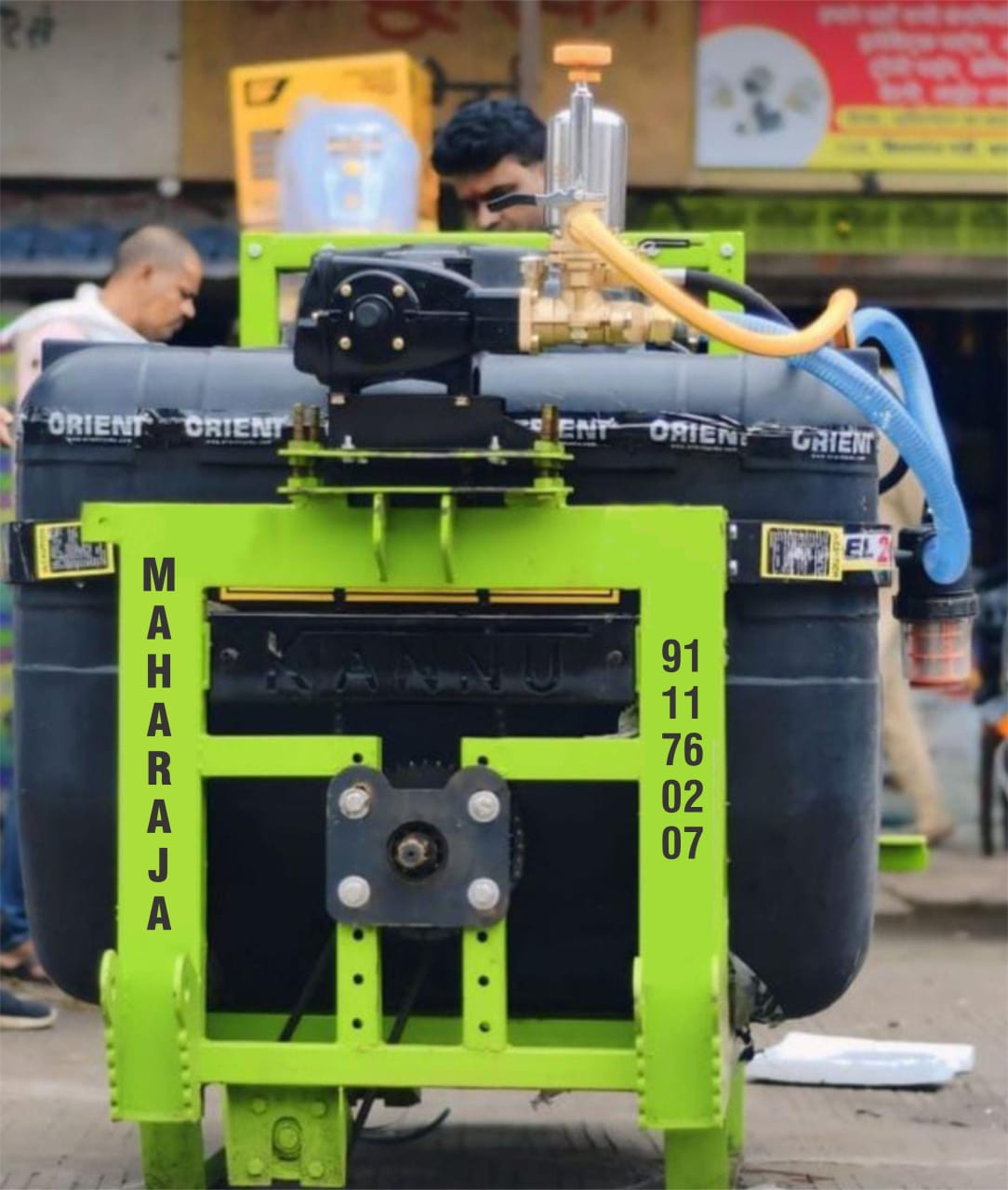 spray pump